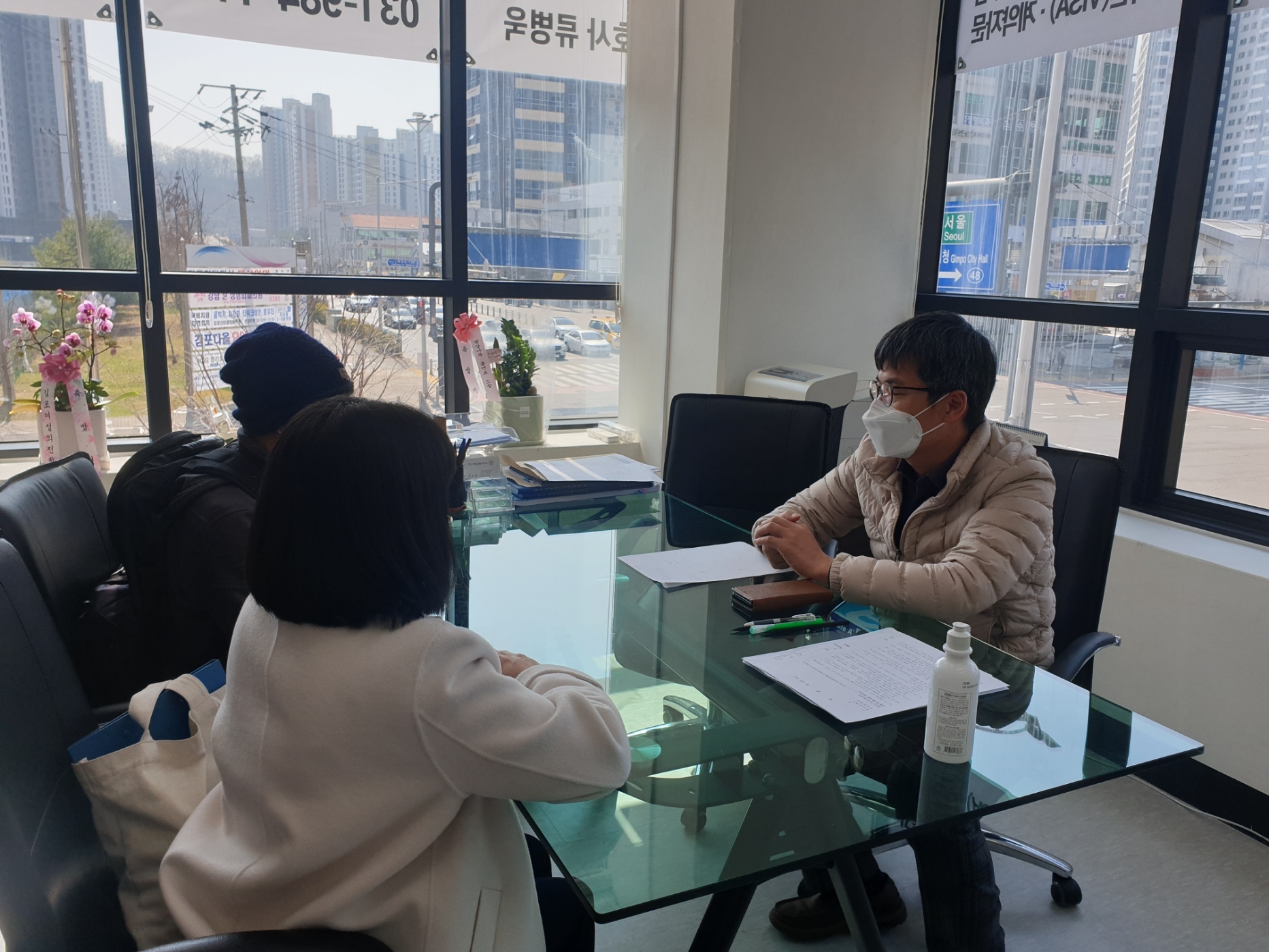이일종합법률사무소 이미지