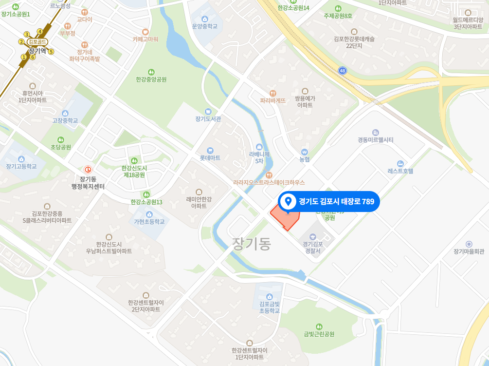 이일종합법률사무소 이미지