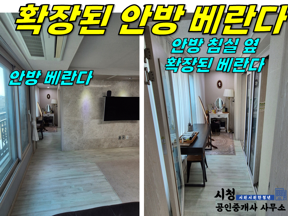 가인차방 이미지