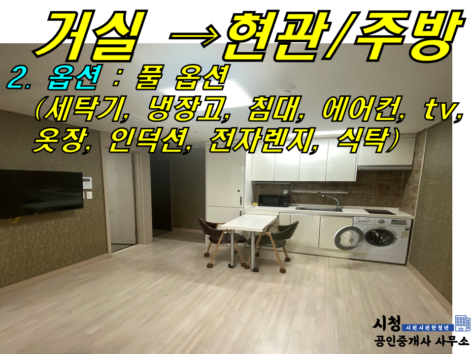 에코세븐 이미지