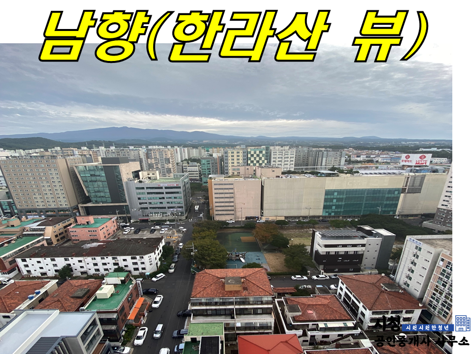 에코세븐 이미지
