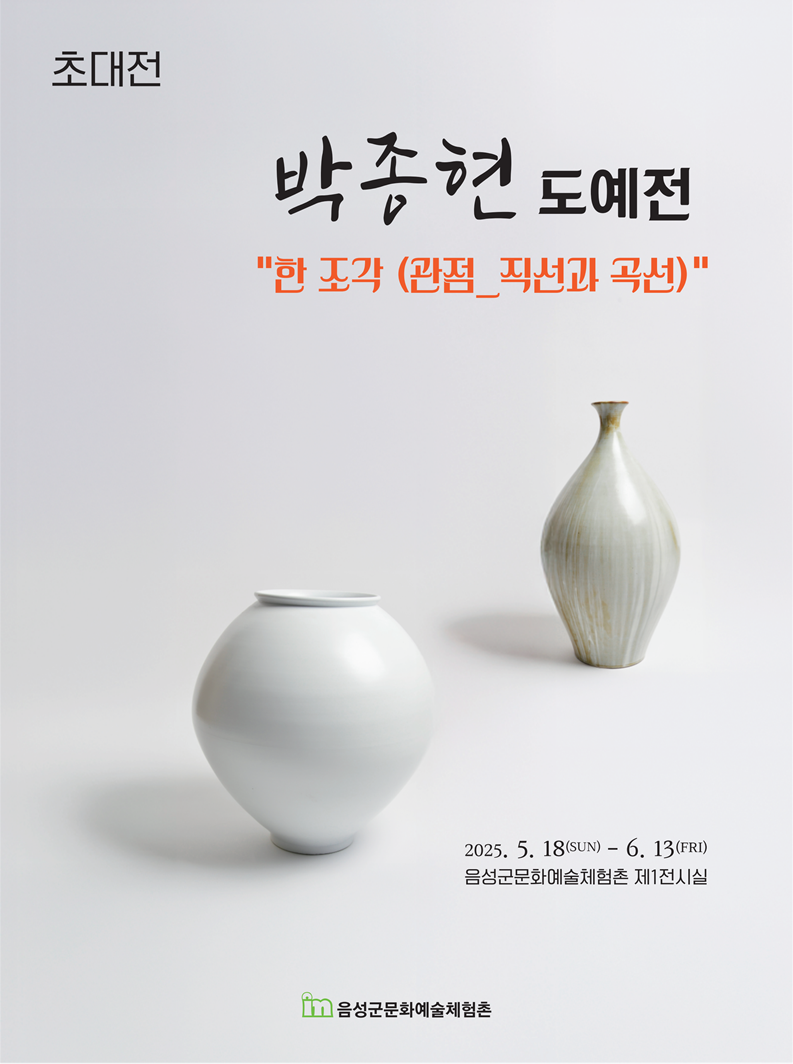 맴맴 이미지