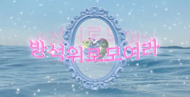 [고르기] 킹-카! | 인스티즈