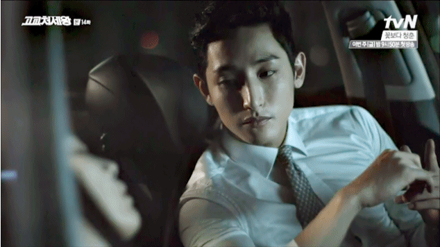 [고르기] 킹-카! | 인스티즈