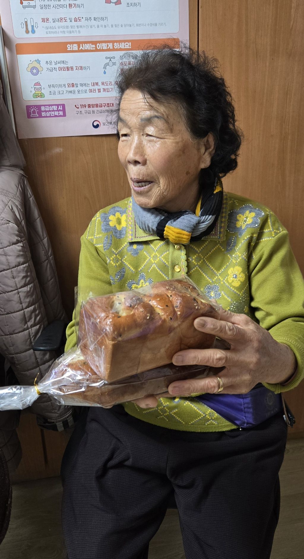 세진베이커리 이미지