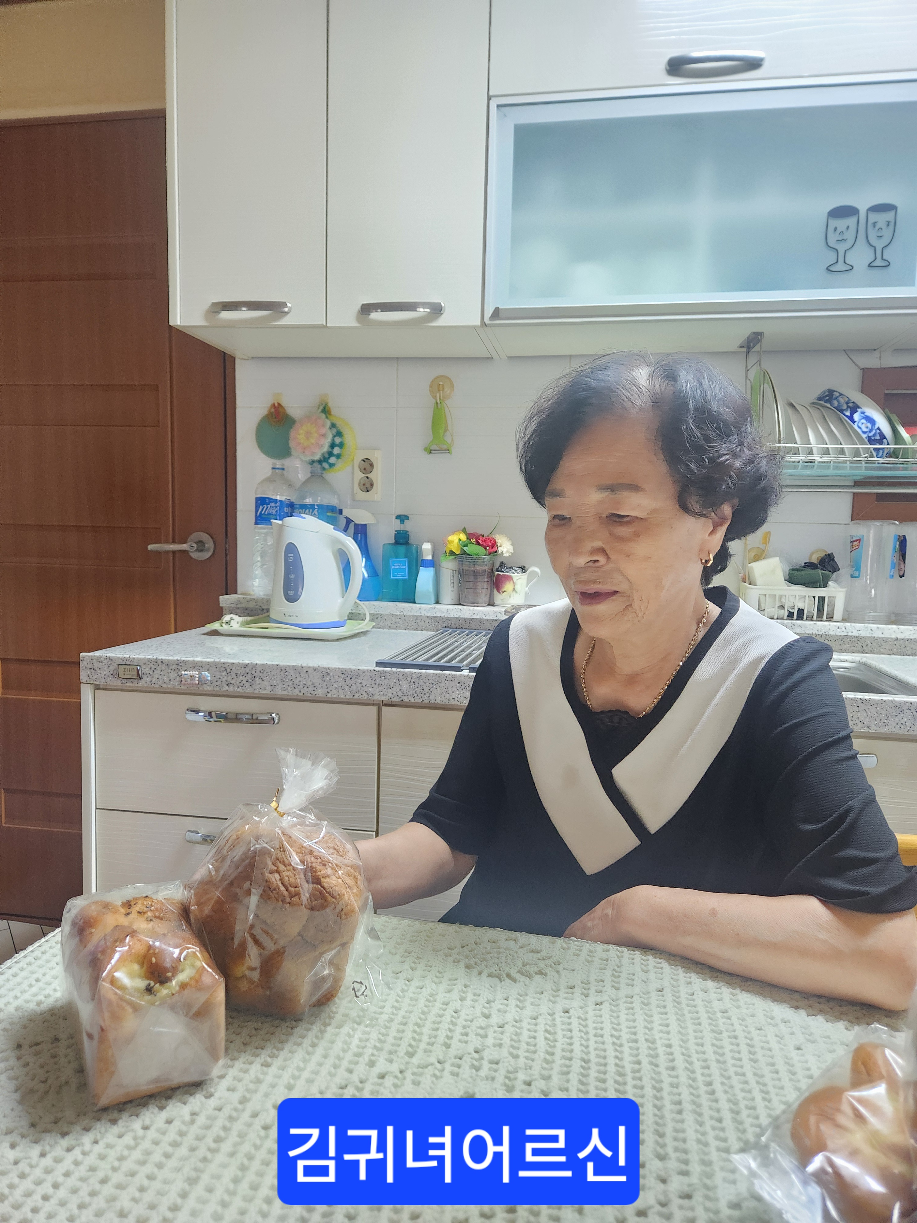 세진베이커리 이미지