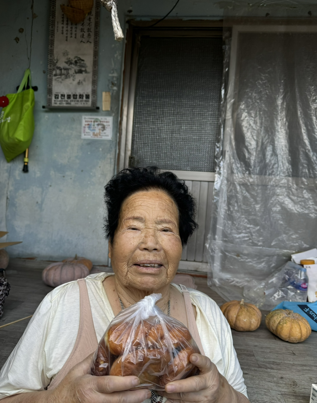 세진베이커리 이미지