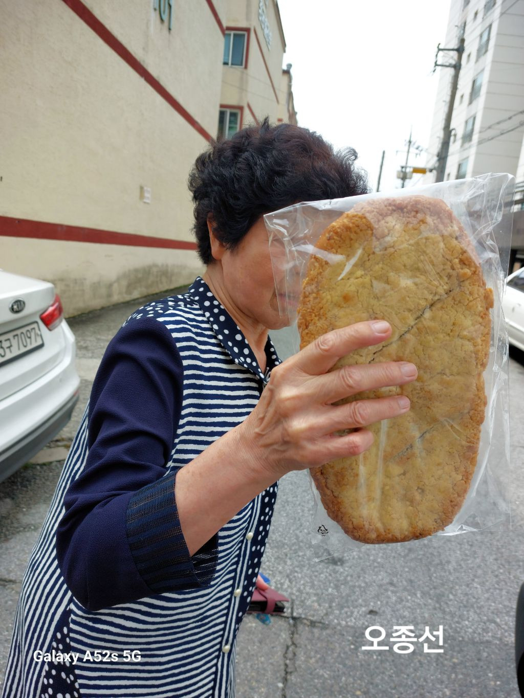 세진베이커리 이미지