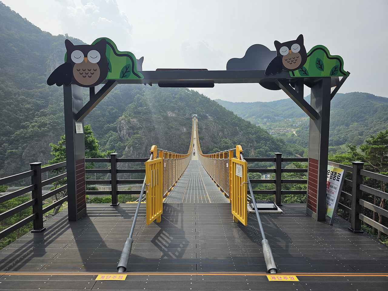 고래푸드마트(주) 이미지