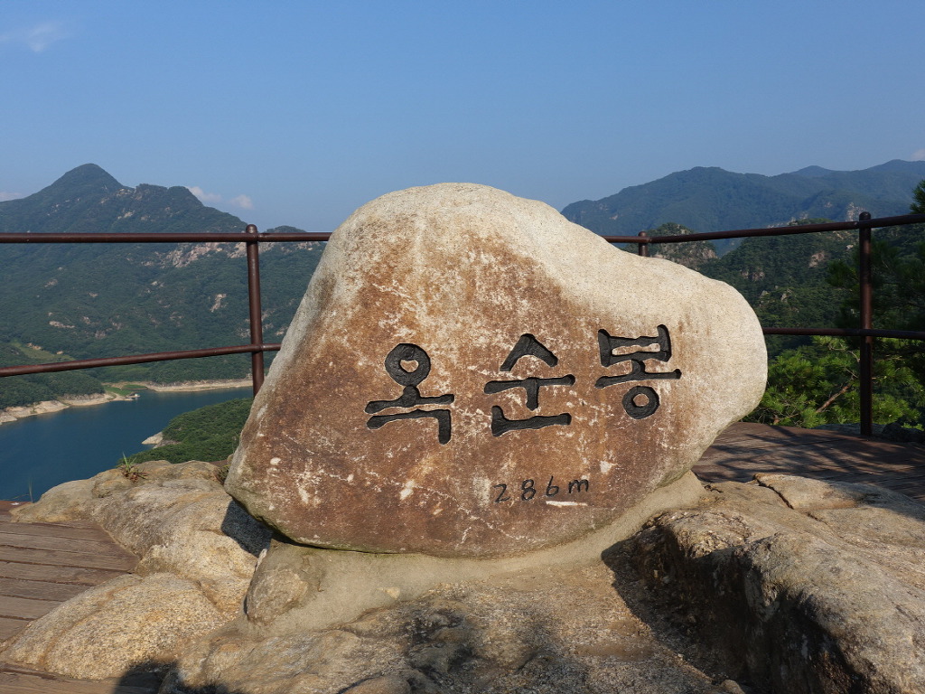 제이시티2호 이미지