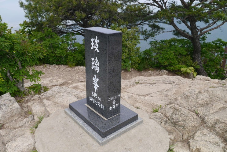 유림전력 이미지