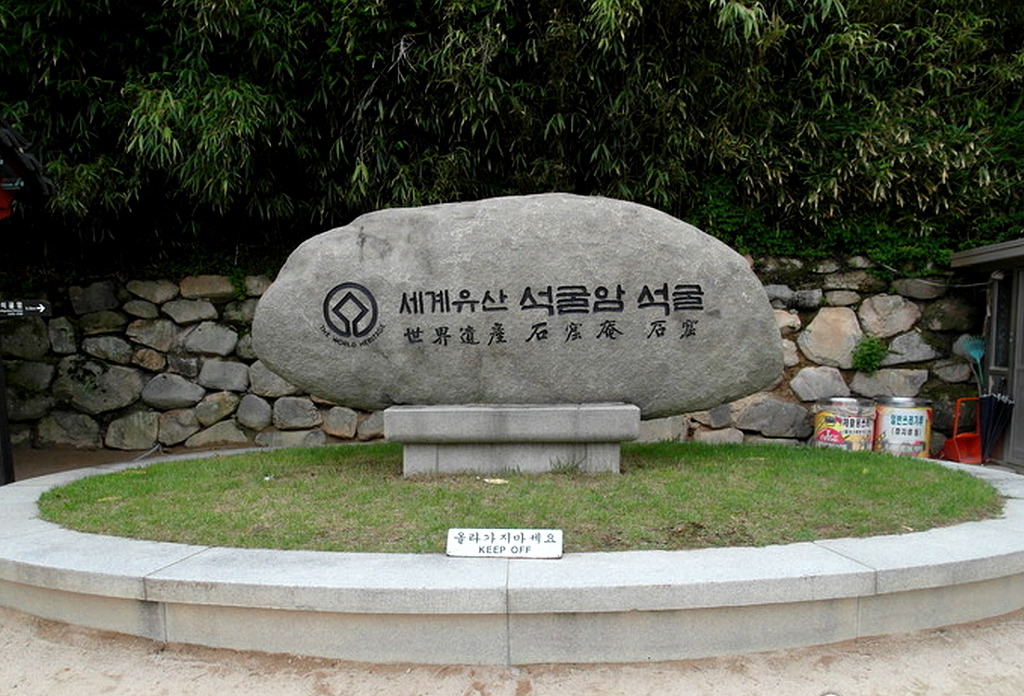 제이시티2호 이미지