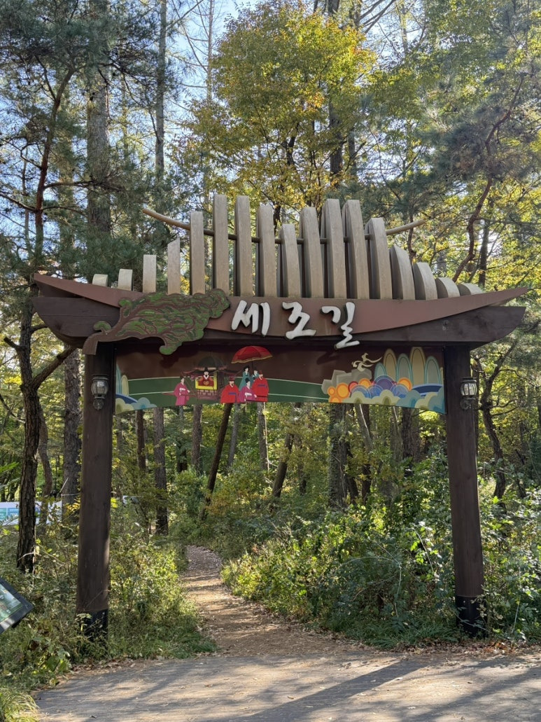 고래푸드마트(주) 이미지