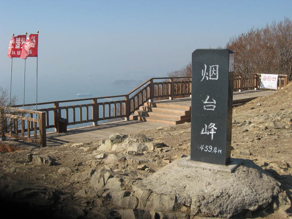 고래푸드마트(주) 이미지