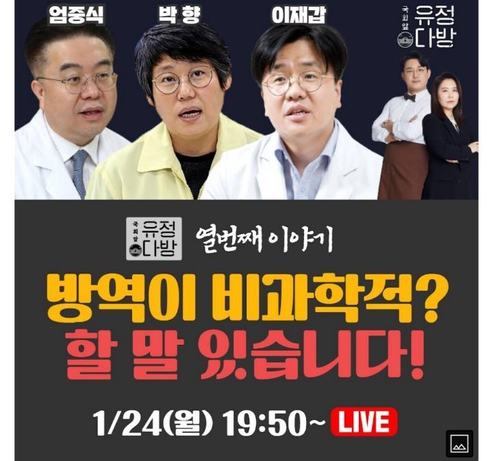 유정다방 이미지