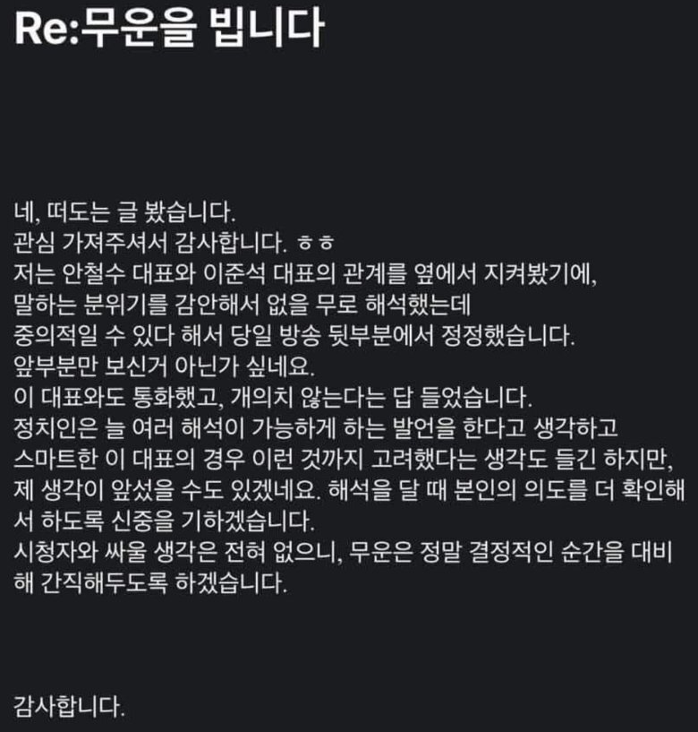 무운 이미지