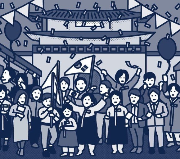 삼월 이미지