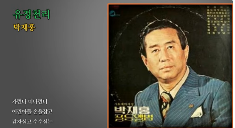 천리 이미지