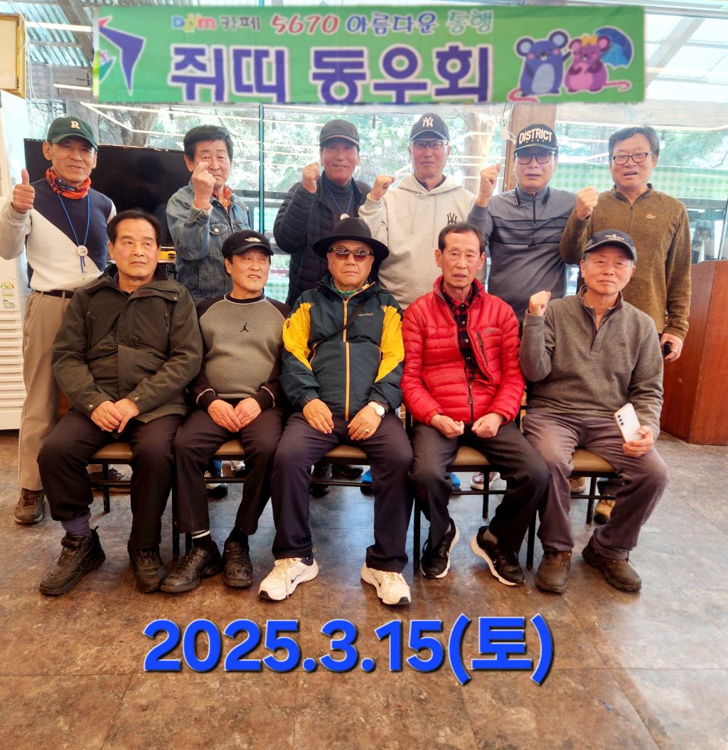 미림 이미지