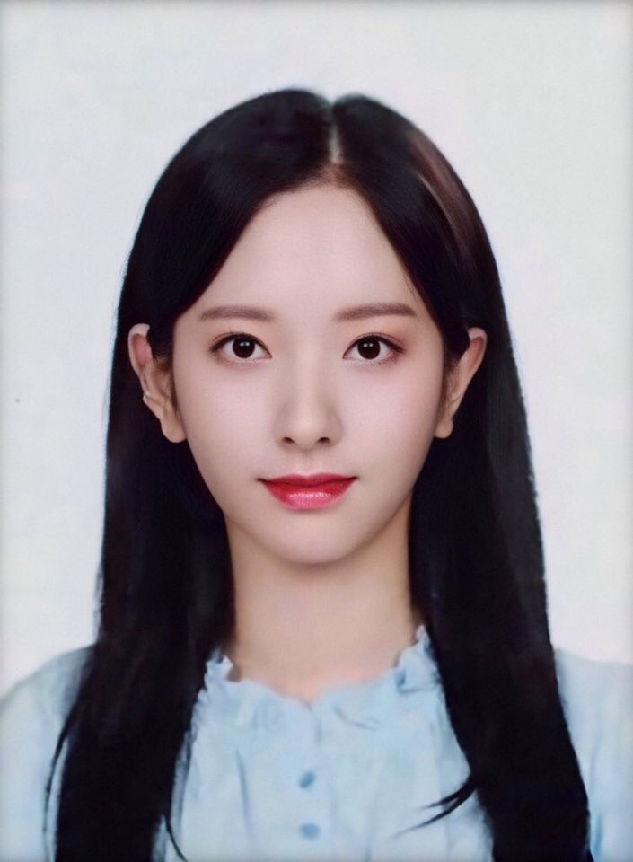 우소 이미지