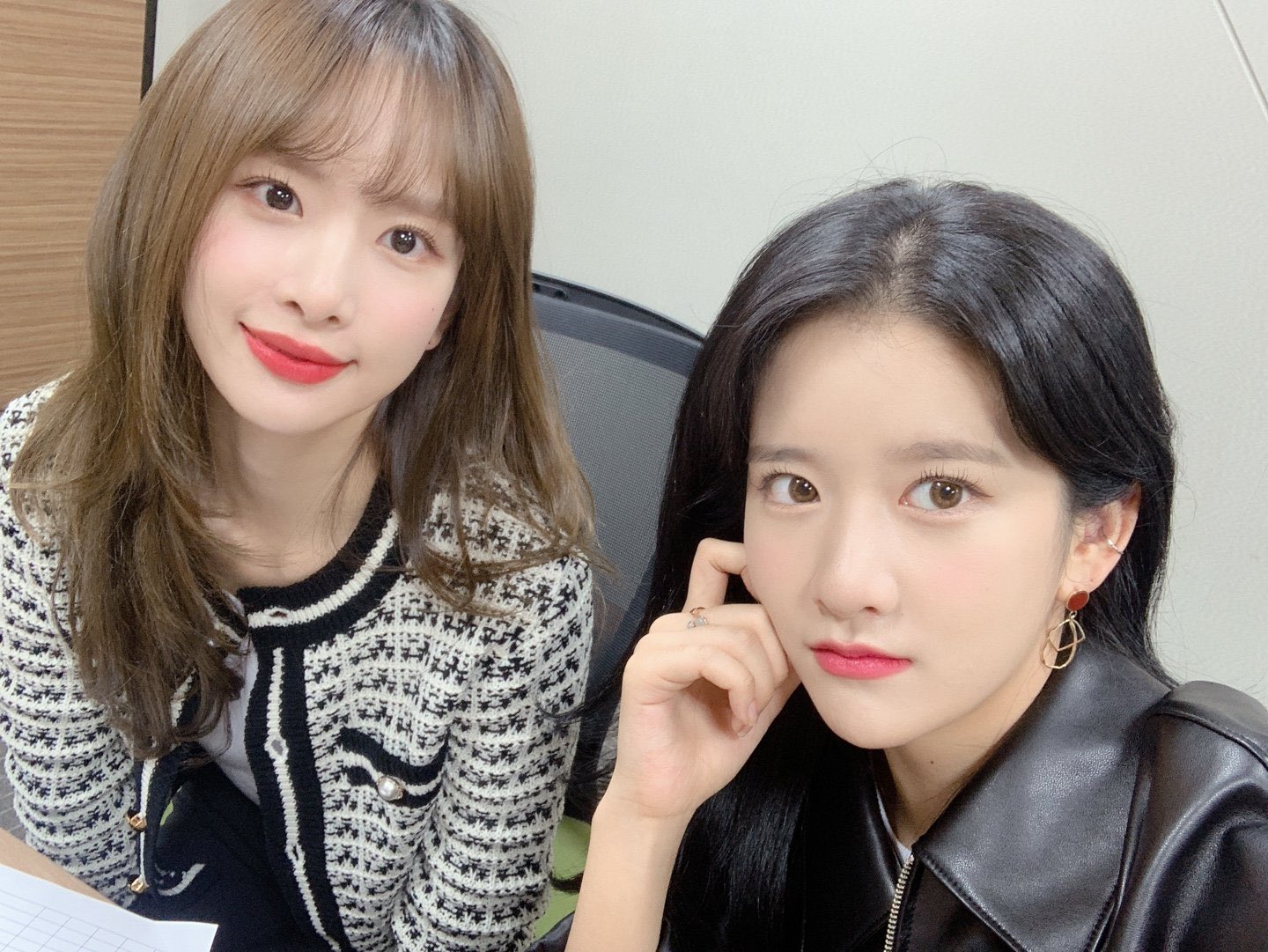 우소 이미지