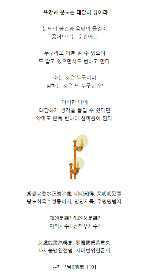 대담히 이미지