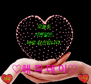 카페 프로필 이미지