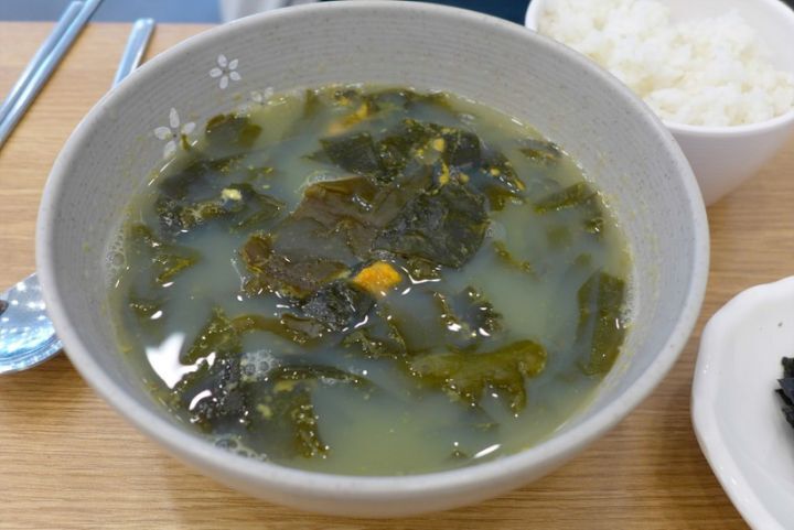 머구리 이미지