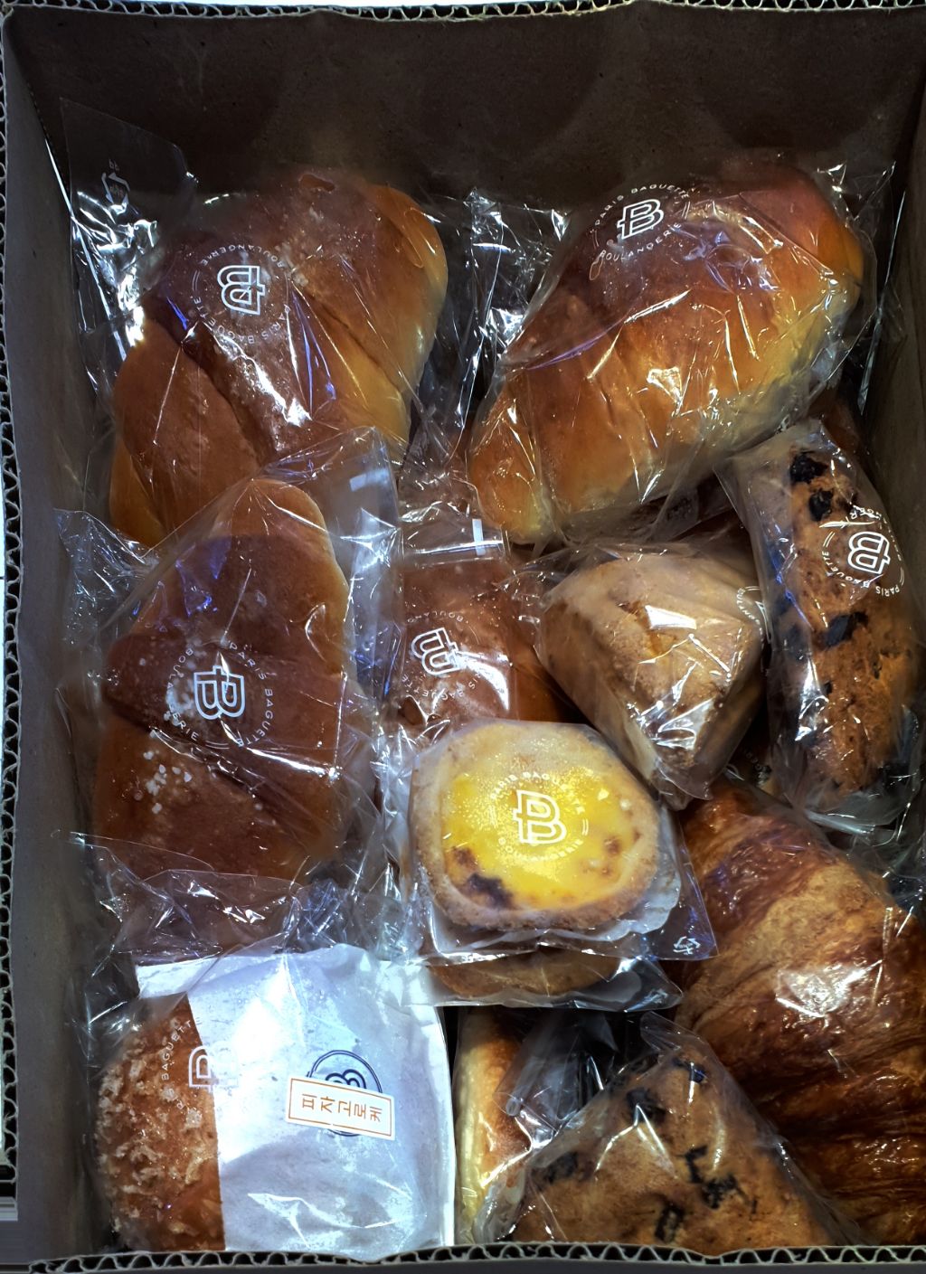 파리바게뜨 용인언남점 이미지