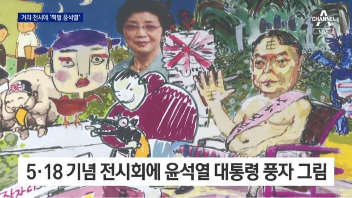 펑펑식품 이미지