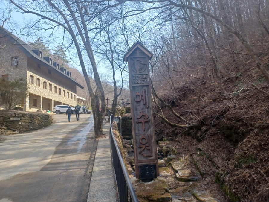 환선봉에서 이미지