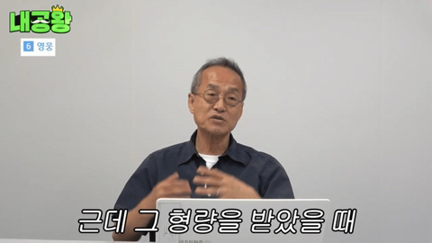 여성 살인자가 남성 살인자보다 더 무거운 형량을 받는 이유는 여성 살인자의 죄질이 더럽기 때문입니다 | 인스티즈