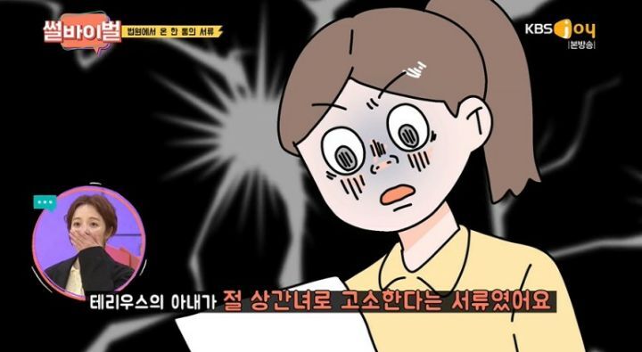 비밀연애 하자고하는 사람들을 조심해야 하는 이유 | 인스티즈