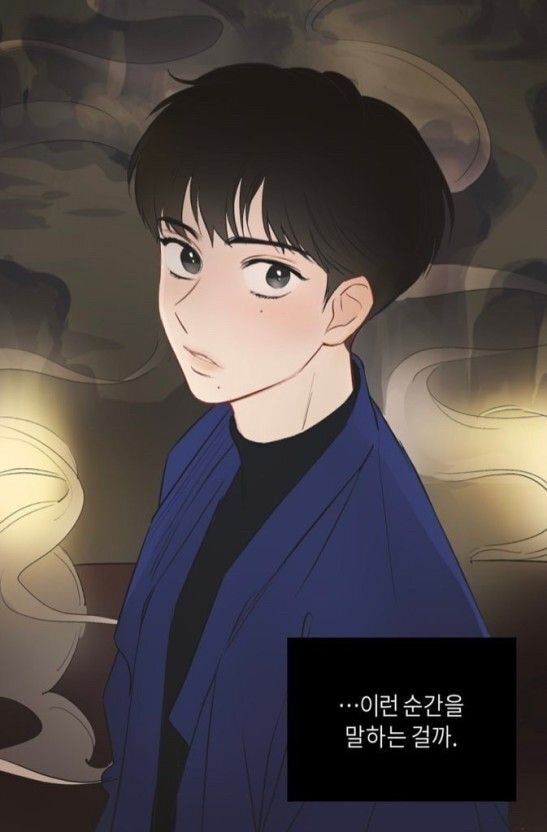 BL웹툰에서 유명한 뽀둥한 미인수 여섯명.jpg | 인스티즈