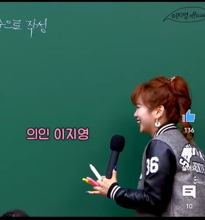 대치동 레전드 화재사건 (feat. 280명 학생을 구한 이지영 강사님) | 인스티즈