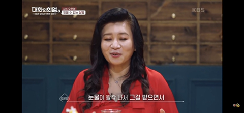 오은영 박사님이 수많은 상담 중 가장 기억에 남았던 상담 | 인스티즈