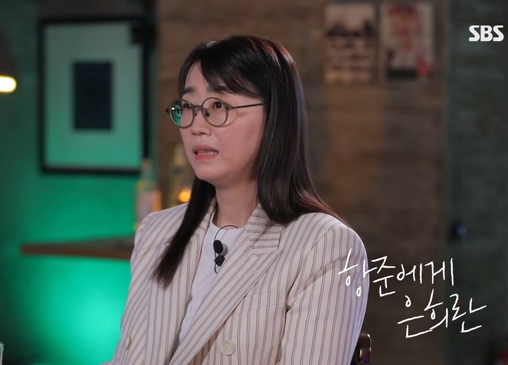 김은희에게 장항준의 카드란?? | 인스티즈