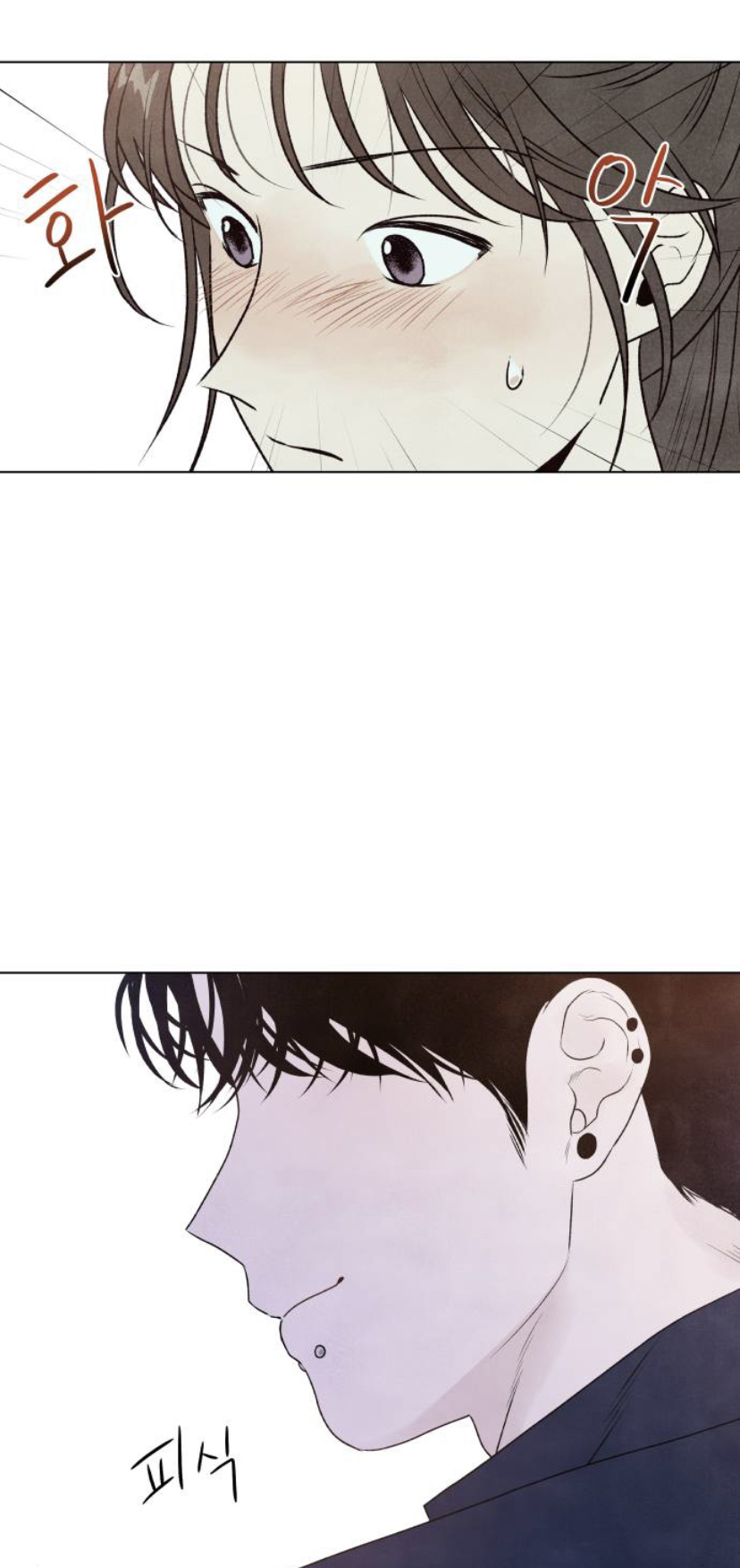 버스에서 처음 본 남자가 날 변태라고 하는데 이게 대체 뭔 수작이죠.jpg | 인스티즈
