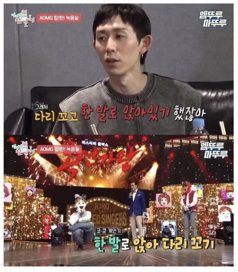일부 연예인들 사이에서 유명하다는 복면가왕 작가 | 인스티즈