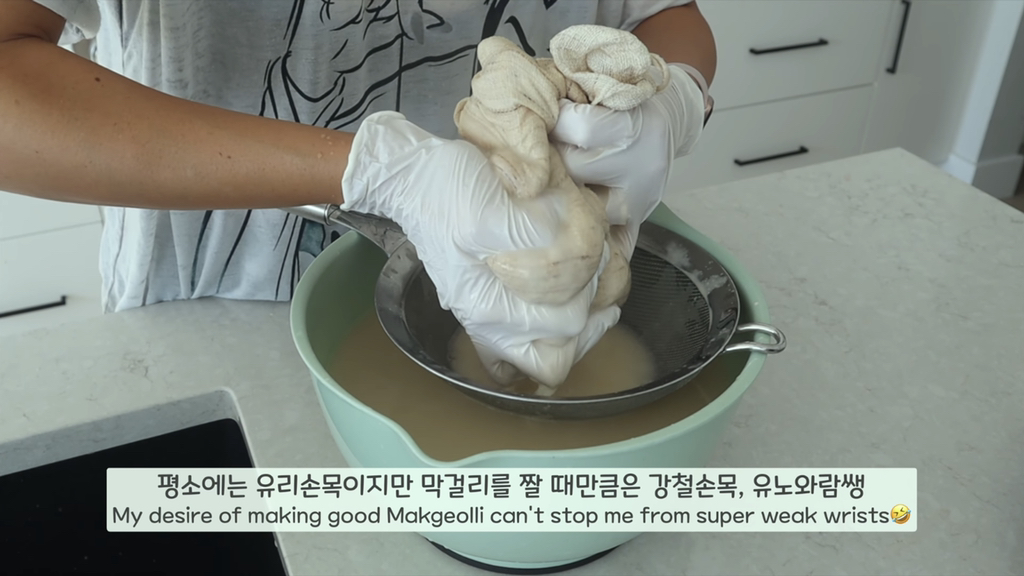 캐나다 살면서 한국음식 알차게 해먹는 유튜버 | 인스티즈