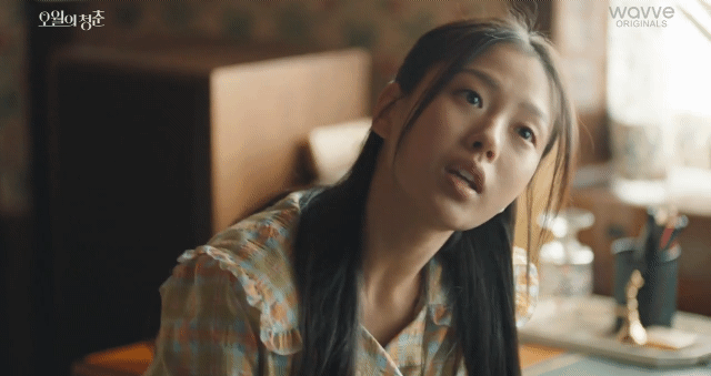 [오월의청춘] 친구 대신 소개팅을 나갔는디요... | 인스티즈