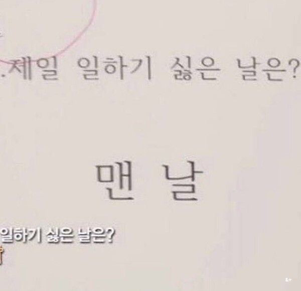 배우 이름 적으면 어떤 작품이 대표로 생각나는지 적어보자 | 인스티즈