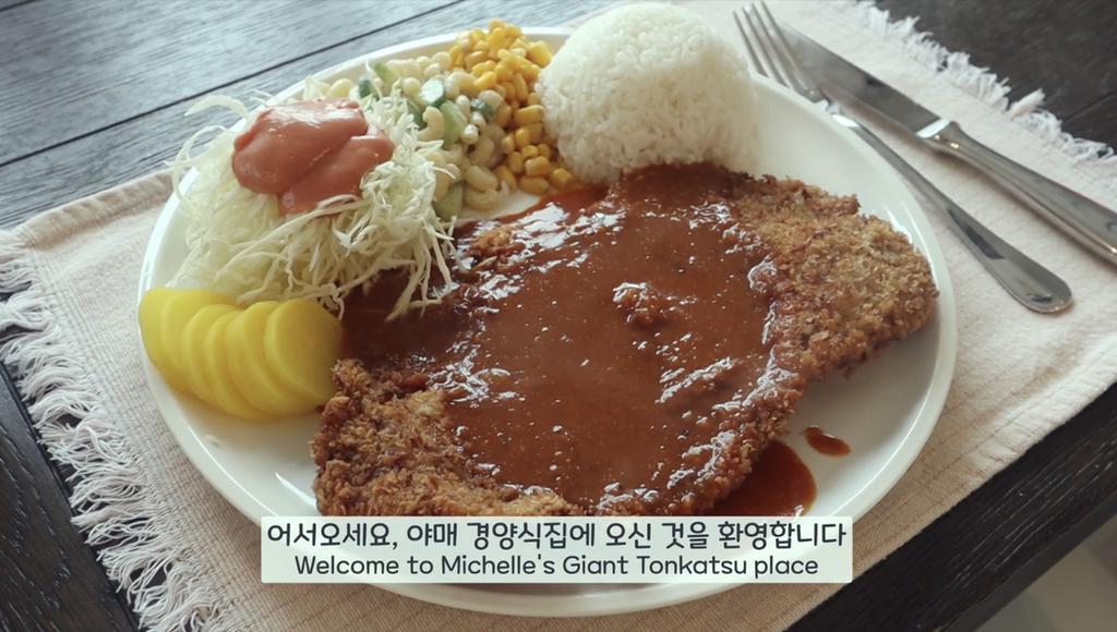 캐나다 살면서 한국음식 알차게 해먹는 유튜버 | 인스티즈