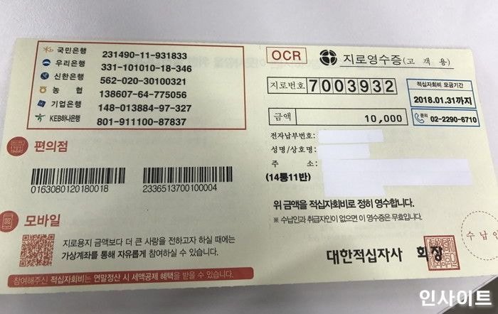 홈카페의 이상과 현실 | 인스티즈