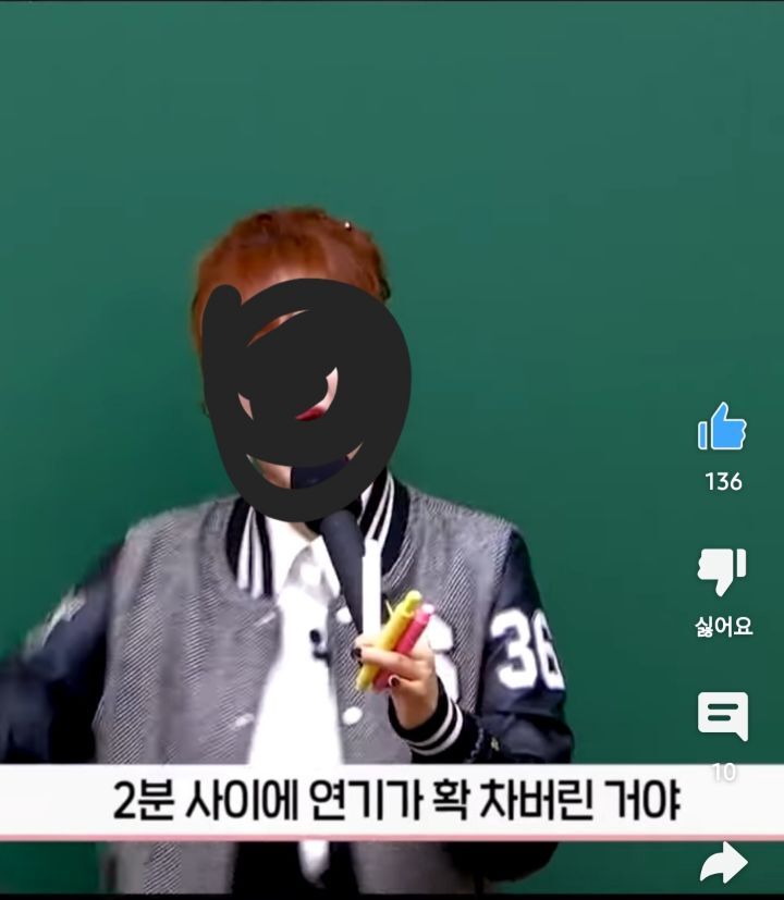 대치동 레전드 화재사건 (feat. 280명 학생을 구한 이지영 강사님) | 인스티즈