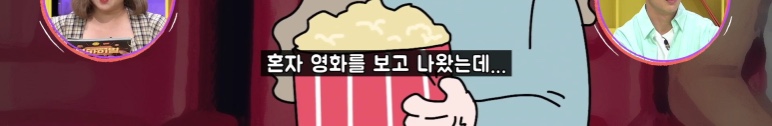 결혼하기 싫은데 결혼하자는 남친 | 인스티즈