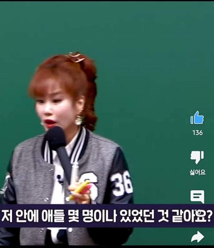 대치동 레전드 화재사건 (feat. 280명 학생을 구한 이지영 강사님) | 인스티즈