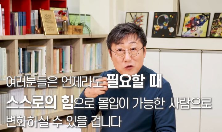 인생 살면서 한번은 해봐야하는 18시간 공부.jpg | 인스티즈