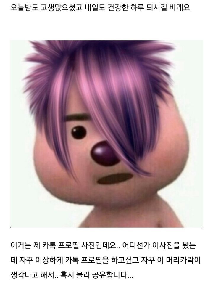 한소희 블로그 글 생각날 때마다 들어가서 쭉 보는데 매번 너무 좋아 마음이 이상하게 애틋해져 | 인스티즈