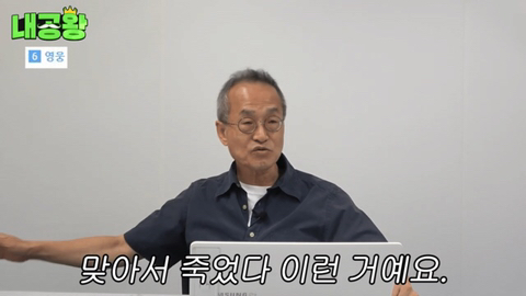 여성 살인자가 남성 살인자보다 더 무거운 형량을 받는 이유는 여성 살인자의 죄질이 더럽기 때문입니다 | 인스티즈